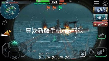 尊龙新版手机app下载