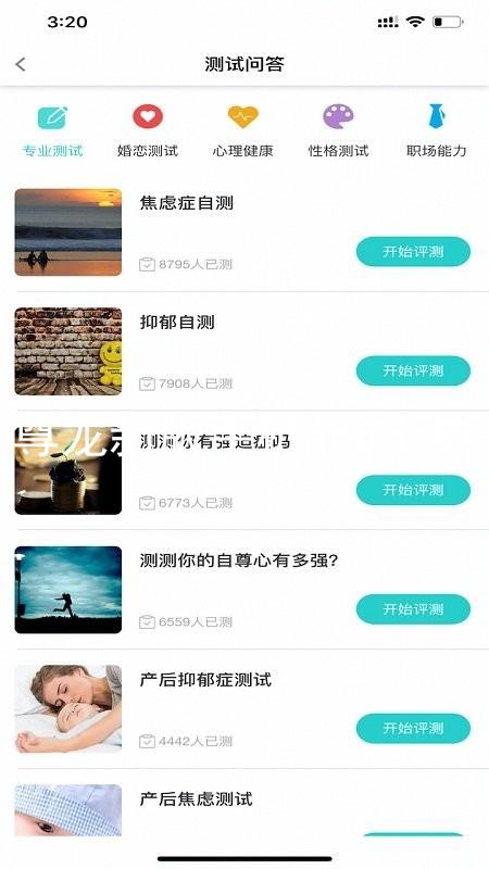 尊龙新版手机app下载