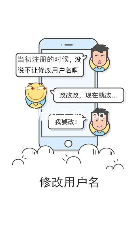 尊龙新版手机app下载